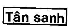 Mẫu nhãn hiệu Tân Sanh