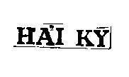 Mẫu nhãn hiệu Hải Ký