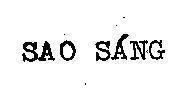 Mẫu nhãn hiệu Sao Sáng