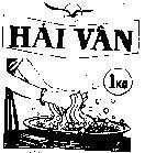Mẫu nhãn hiệu Hải Vân