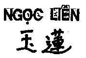 Mẫu nhãn hiệu Ngọc Liên