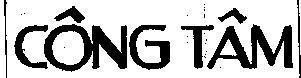 Mẫu nhãn hiệu Công Tâm