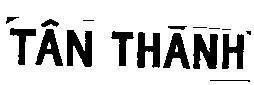 Mẫu nhãn hiệu Tân Thành