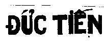 Mẫu nhãn hiệu Đức Tiến