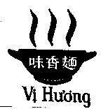 Mẫu nhãn hiệu Vị Hương