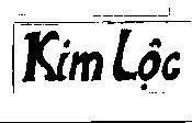 Mẫu nhãn hiệu Kim Lộc