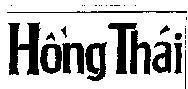 Mẫu nhãn hiệu Hồng Thái