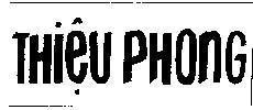 Mẫu nhãn hiệu Thiệu Phong