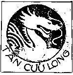Mẫu nhãn hiệu Tân Cửu Long