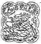 Mẫu nhãn hiệu Đồng Khánh