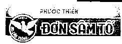 Mẫu nhãn hiệu Phước Thiên, Hiệu Bồ Câu Trắng Đơn Sâm Tố