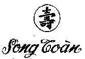 Mẫu nhãn hiệu Song toàn