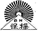 Mẫu nhãn hiệu BH