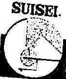 Mẫu nhãn hiệu SUISEl