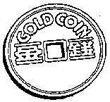 Mẫu nhãn hiệu GOLD COIN