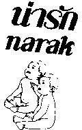 Mẫu nhãn hiệu NARAK