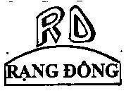 Mẫu nhãn hiệu RD Rạng Đông