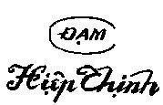 Mẫu nhãn hiệu Đạm Hiệp Thịnh