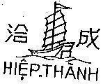 Mẫu nhãn hiệu Hiệp Thành
