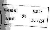 Mẫu nhãn hiệu CK V.R.P