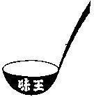 Mẫu nhãn hiệu VE WONG