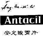 Mẫu nhãn hiệu ANTACIL