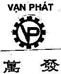 Mẫu nhãn hiệu VP Vạn Phát