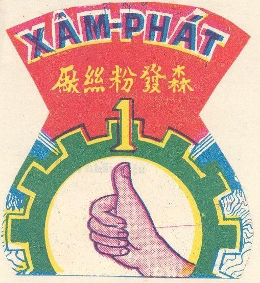 Mẫu nhãn hiệu 1 XÂM-PHáT