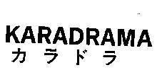 Mẫu nhãn hiệu KARADRAMA