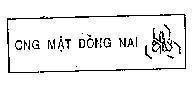 Mẫu nhãn hiệu Ong Mật Đồng Nai
