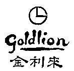 Mẫu nhãn hiệu goldlion
