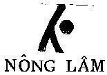 Mẫu nhãn hiệu Nông Lâm