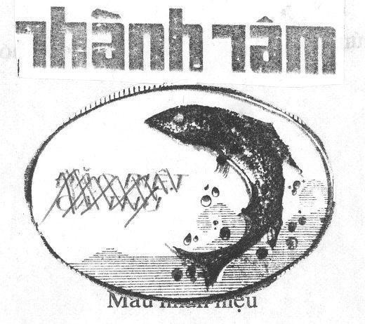 Mẫu nhãn hiệu Thành Tâm