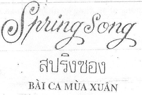 Mẫu nhãn hiệu Spring Song BàI CA MUà XUÂN