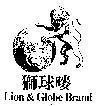 Mẫu nhãn hiệu LION & GLOBE BRAND