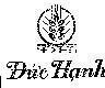 Mẫu nhãn hiệu ĐH Đức Hạnh