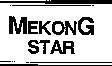 Mẫu nhãn hiệu MEKONG STAR