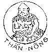Mẫu nhãn hiệu Thần nông