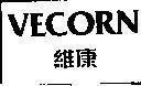 Mẫu nhãn hiệu VECORN