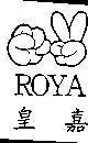 Mẫu nhãn hiệu ROYA