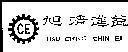 Mẫu nhãn hiệu HSU CHING CHIN EI CE