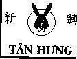 Mẫu nhãn hiệu Tân Hưng