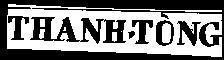 Mẫu nhãn hiệu Thanh Tòng