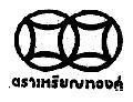 Mẫu nhãn hiệu DONG TIEN BANG VANG GOLDEN COINS