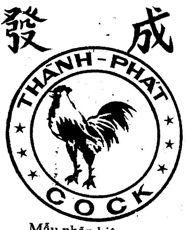 Mẫu nhãn hiệu THàNH - PHáT COCK