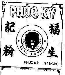 Mẫu nhãn hiệu Phúc Ký sư tử Thị nghè