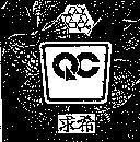 Mẫu nhãn hiệu QC