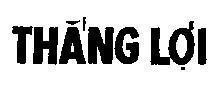 Mẫu nhãn hiệu Thắng Lợi