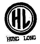 Mẫu nhãn hiệu HL HUNG LONG
