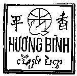 Mẫu nhãn hiệu Hương Bình